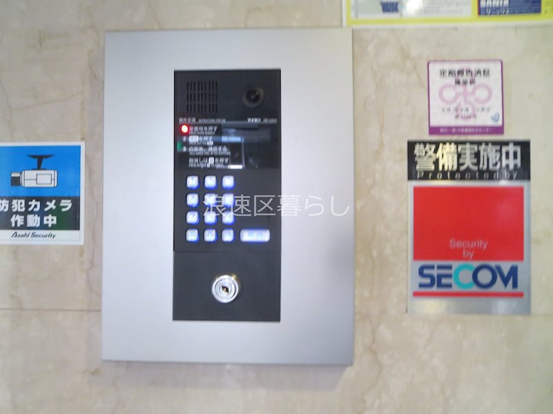 グローリーヨシダ その他
