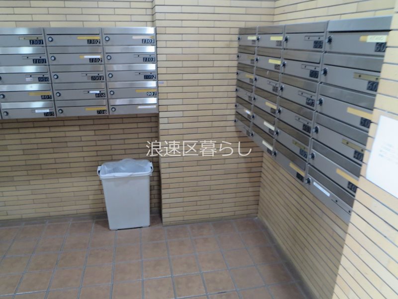 グラスホッパー その他