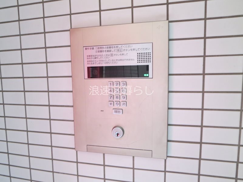 ＺＥＵＳ難波ＣＵＢＥ その他