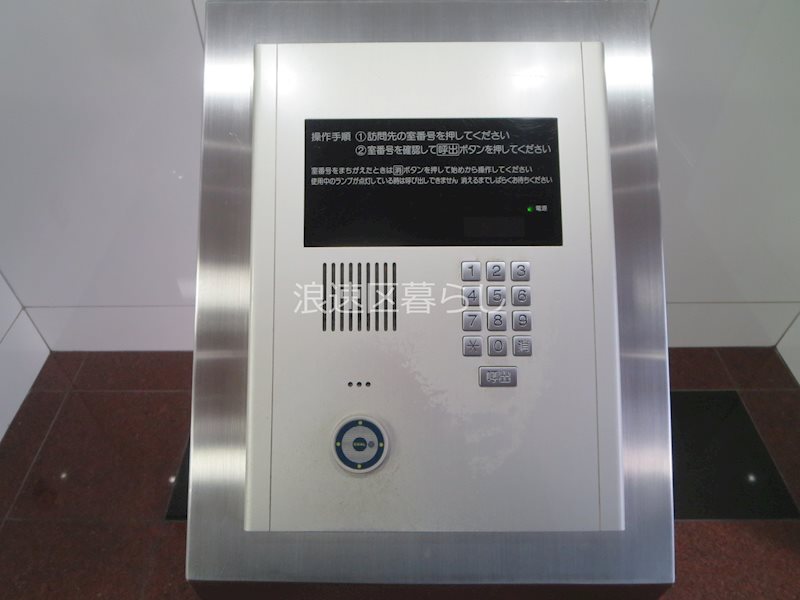 サンキャドマス南堀江 その他