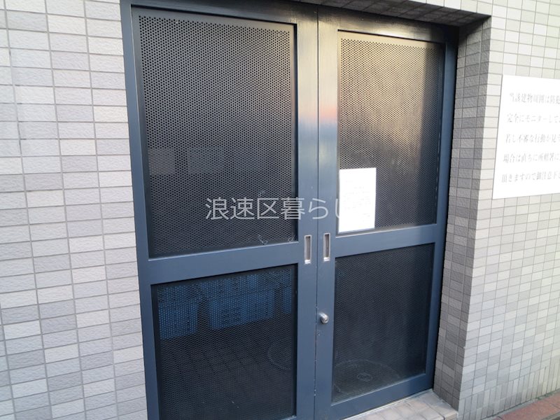 サンキャドマス南堀江 その他