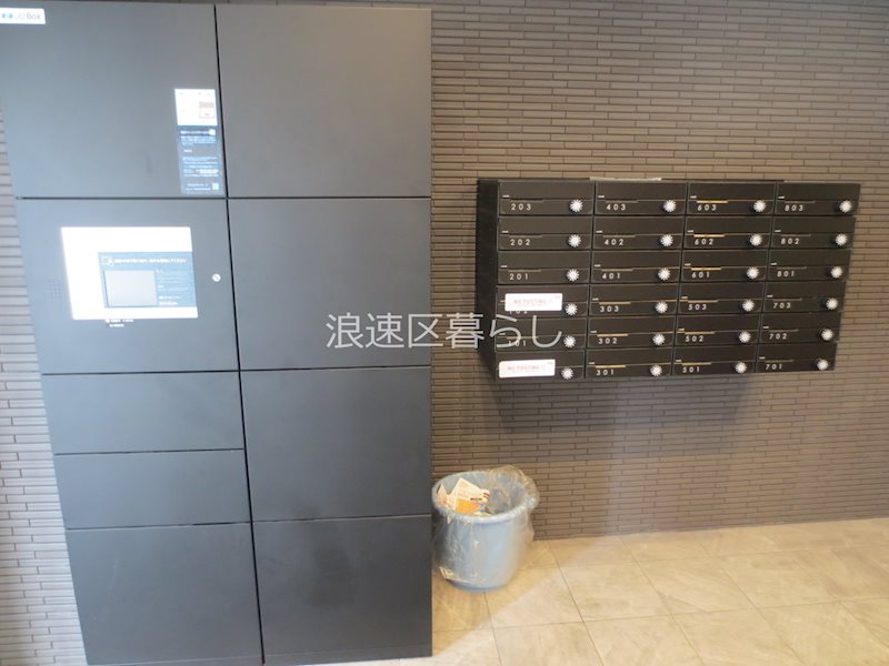 グランパシフィック桜川ＷＥＳＴ その他