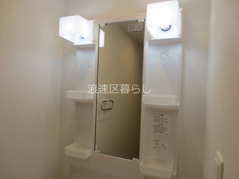 グランパシフィック桜川ＷＥＳＴ その他
