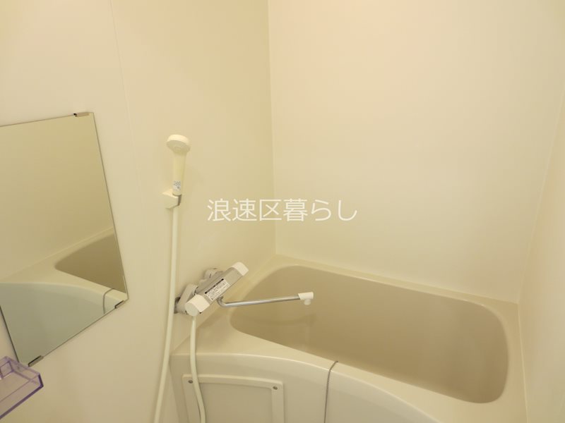 グランパシフィック桜川ＷＥＳＴ その他