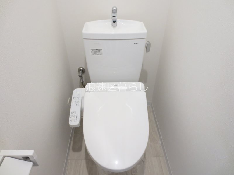 グランパシフィック桜川ＷＥＳＴ その他