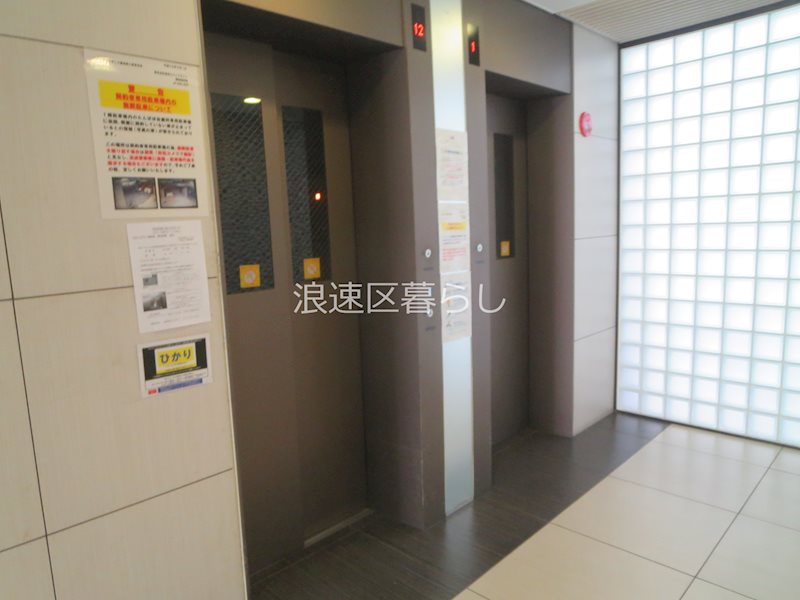 KDXレジデンス難波南 その他