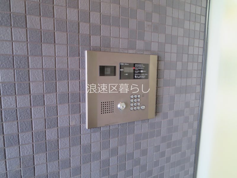 KDXレジデンス難波南 その他