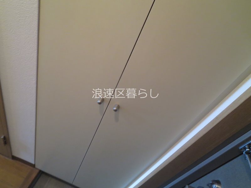 F.CROSS　EBISU その他