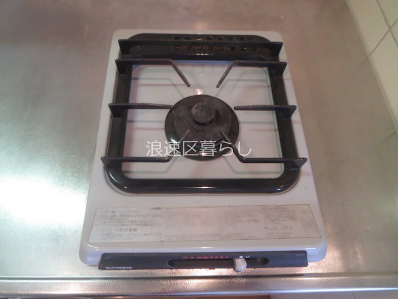 F.CROSS　EBISU その他