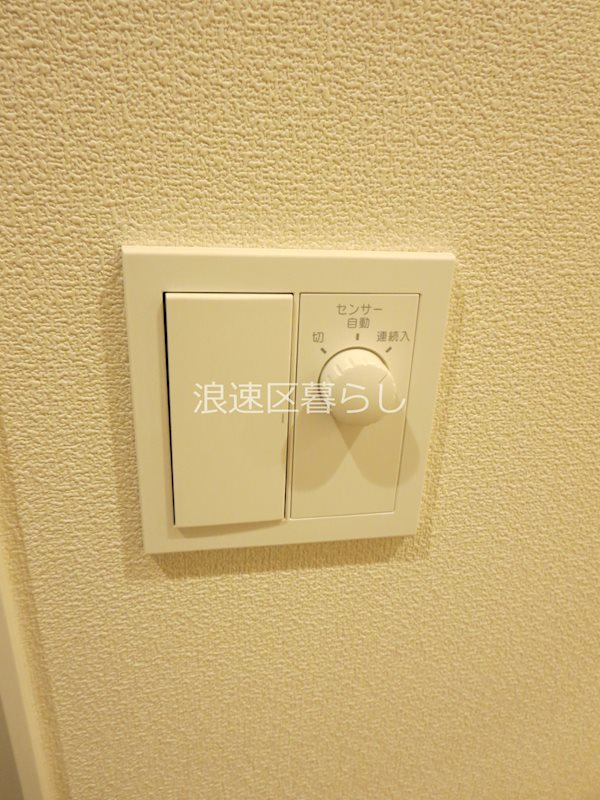 メゾンベール難波 その他