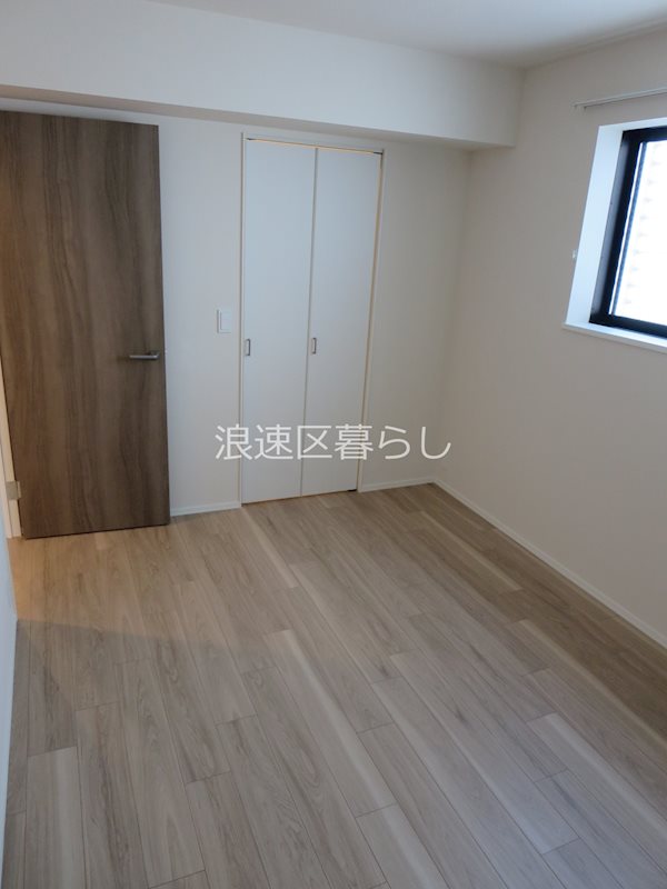 メゾンベール難波 その他