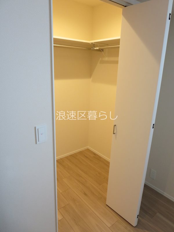 メゾンベール難波 その他