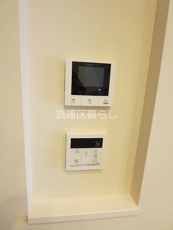 メゾンベール難波 その他