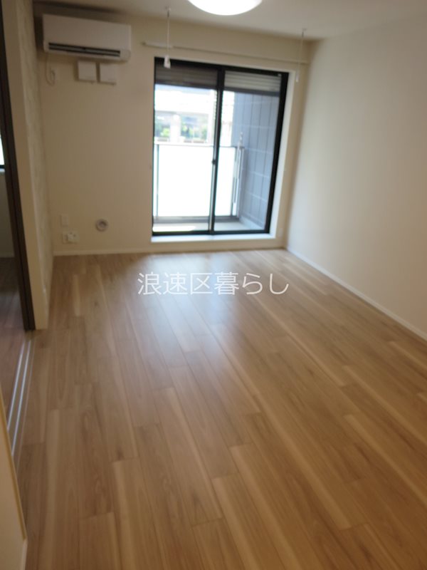 メゾンベール難波 その他