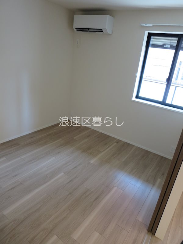 メゾンベール難波 その他