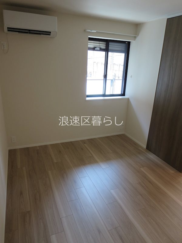 メゾンベール難波 その他