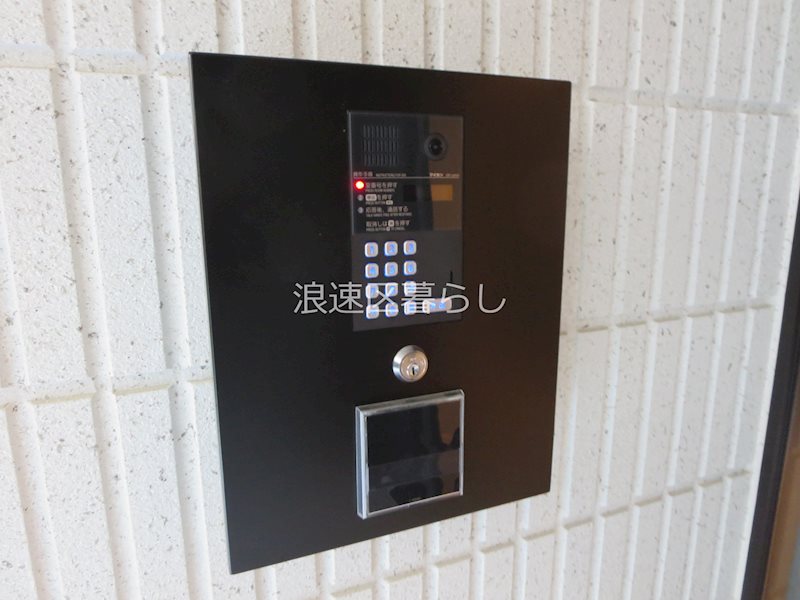 メゾンベール難波 その他