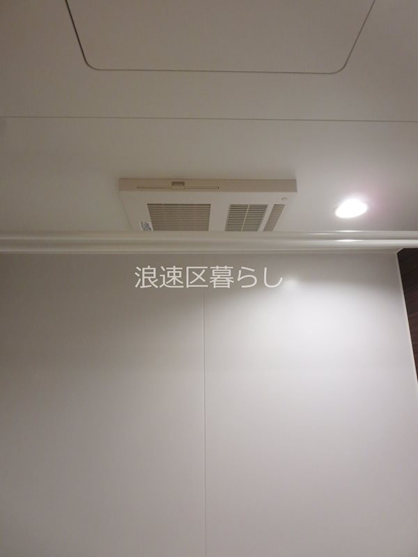 メゾンベール難波 その他