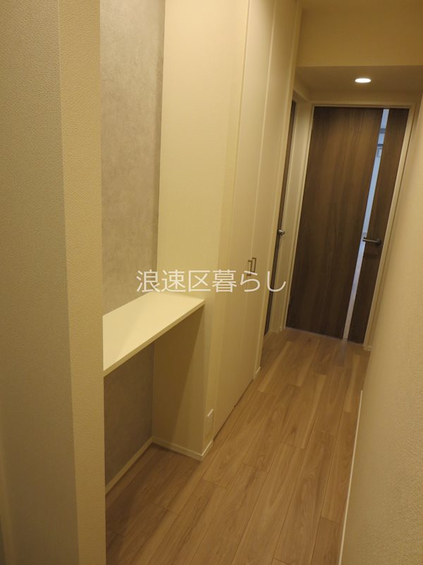 メゾンベール難波 その他
