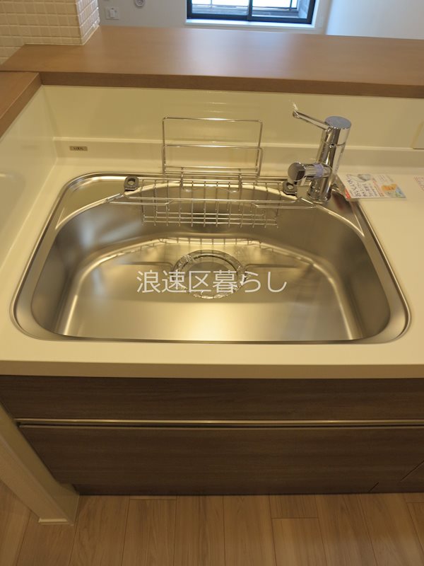 メゾンベール難波 その他