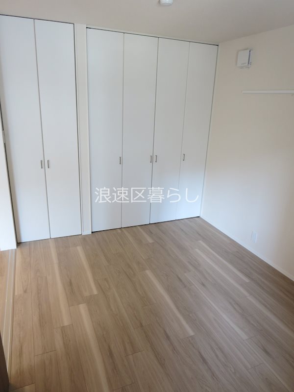 メゾンベール難波 その他