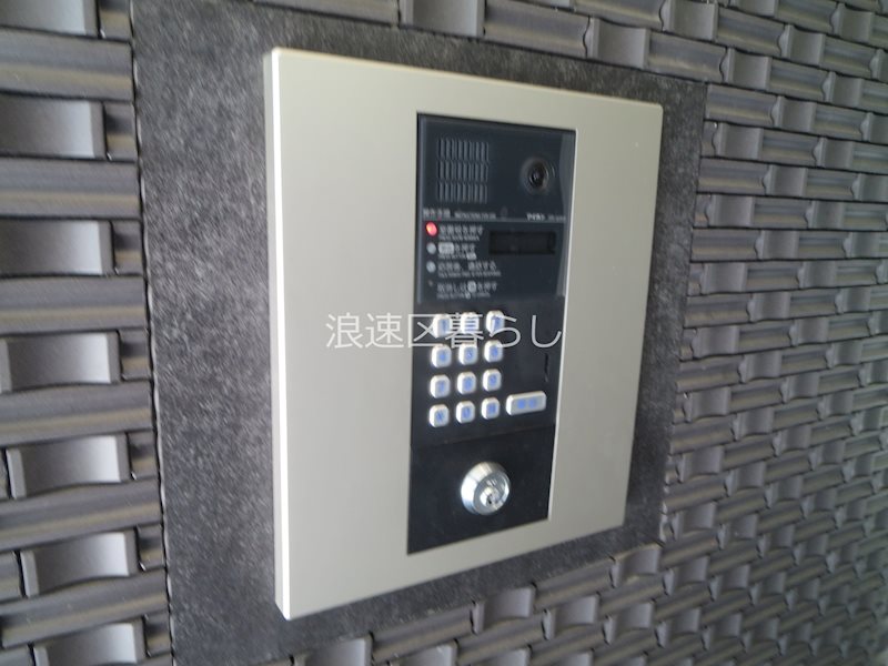メゾンキコー難波ミナミ その他