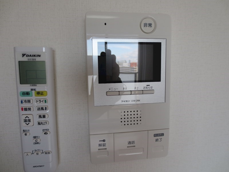 メゾンキコー難波ミナミ その他