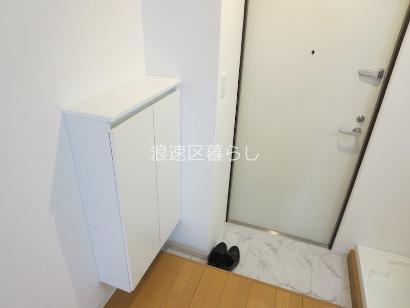 エフエルレジデンス心斎首府 その他