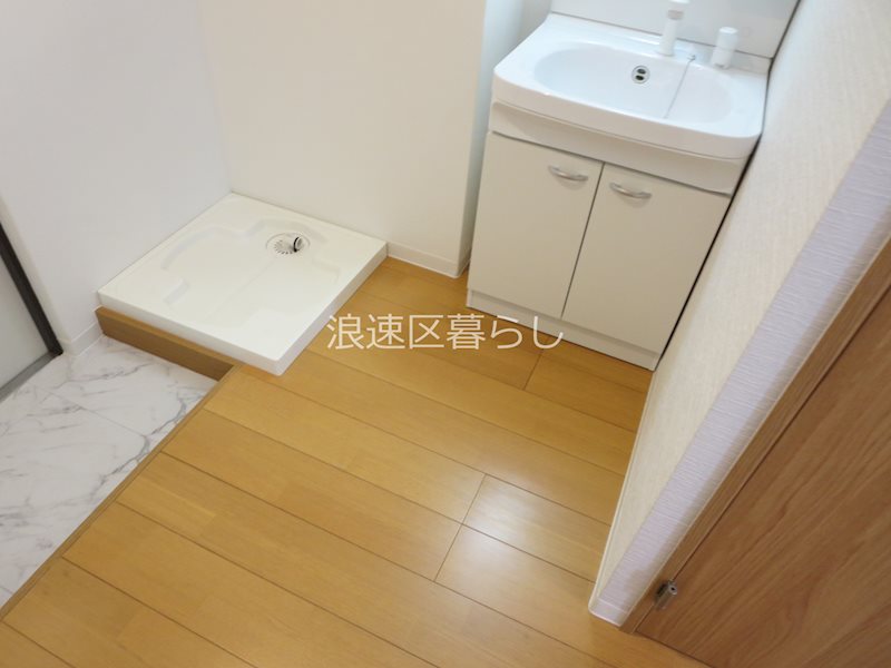 エフエルレジデンス心斎首府 その他