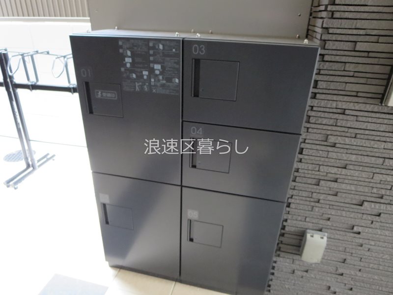 エフエルレジデンス心斎首府 その他