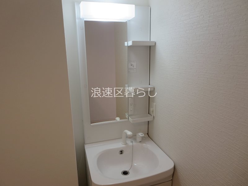 エフエルレジデンス心斎首府 その他