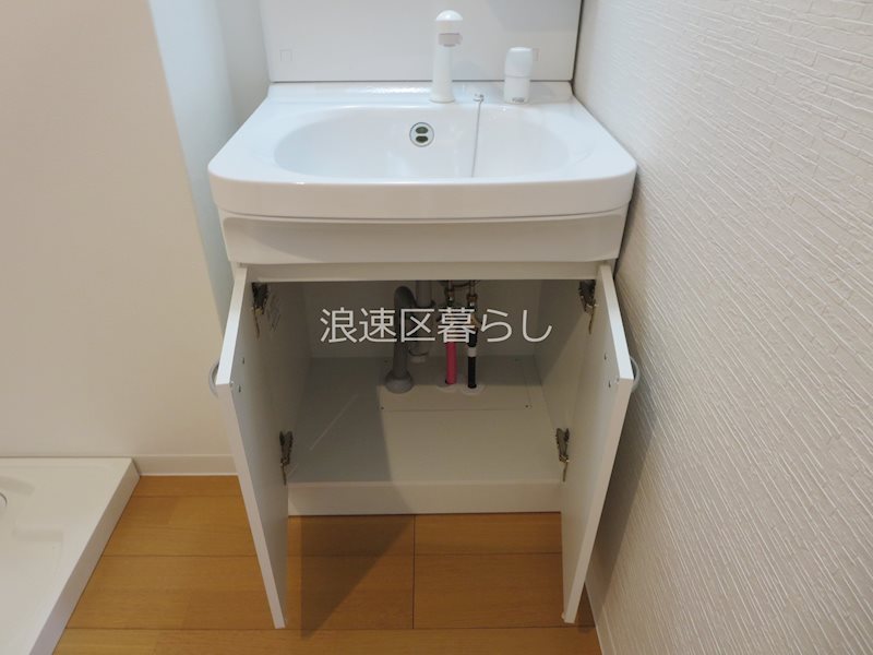 エフエルレジデンス心斎首府 その他