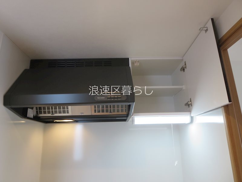 エフエルレジデンス心斎首府 その他