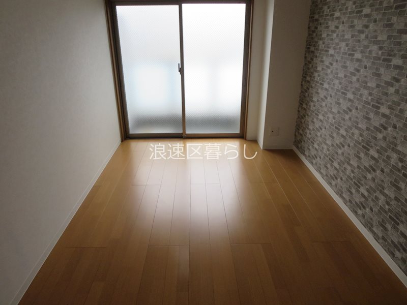 エフエルレジデンス心斎首府 その他