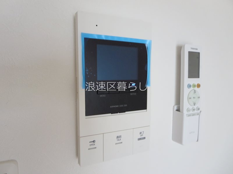 エフエルレジデンス心斎首府 その他