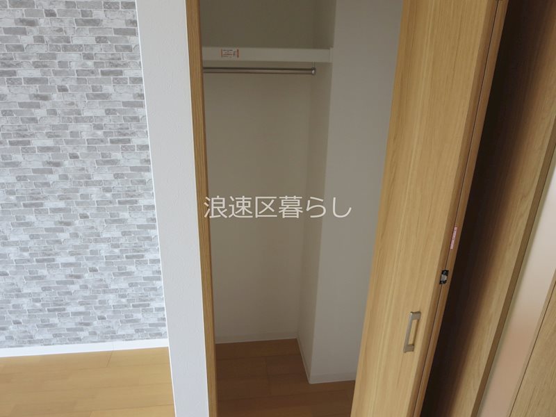 エフエルレジデンス心斎首府 その他