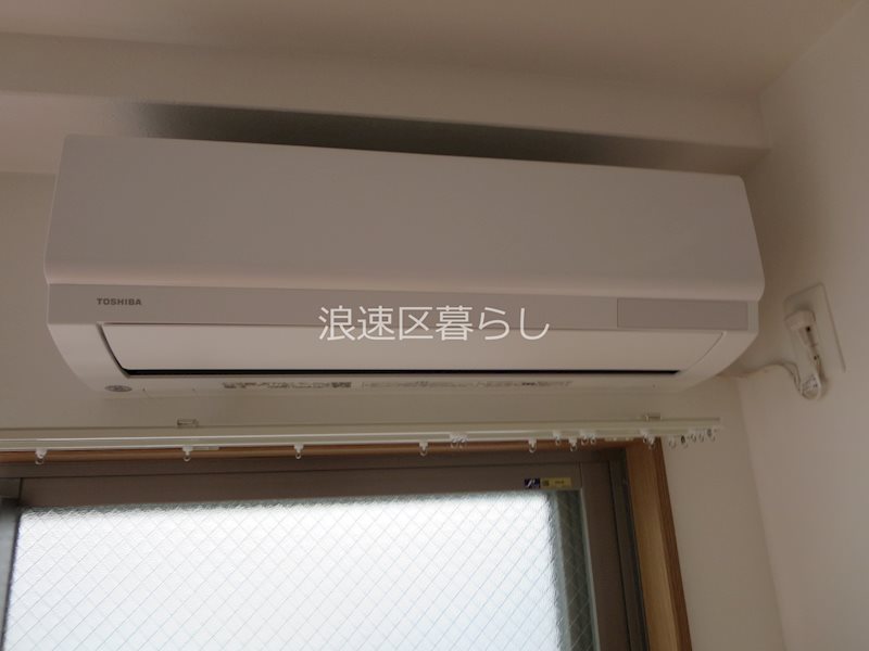エフエルレジデンス心斎首府 その他