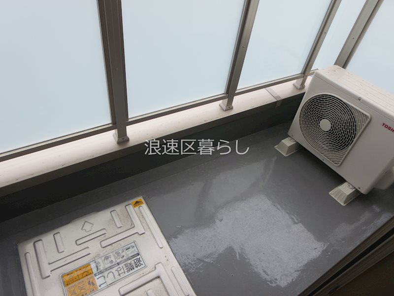 エフエルレジデンス心斎首府 その他