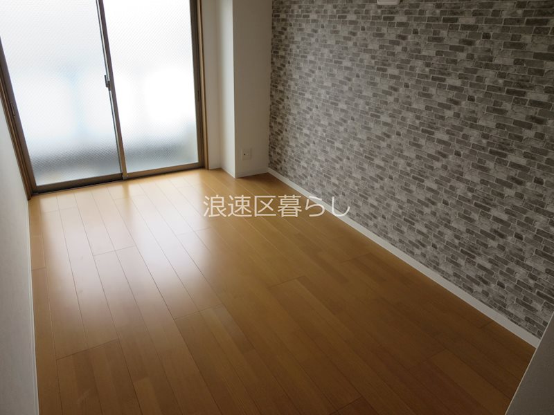 エフエルレジデンス心斎首府 ベッドルーム