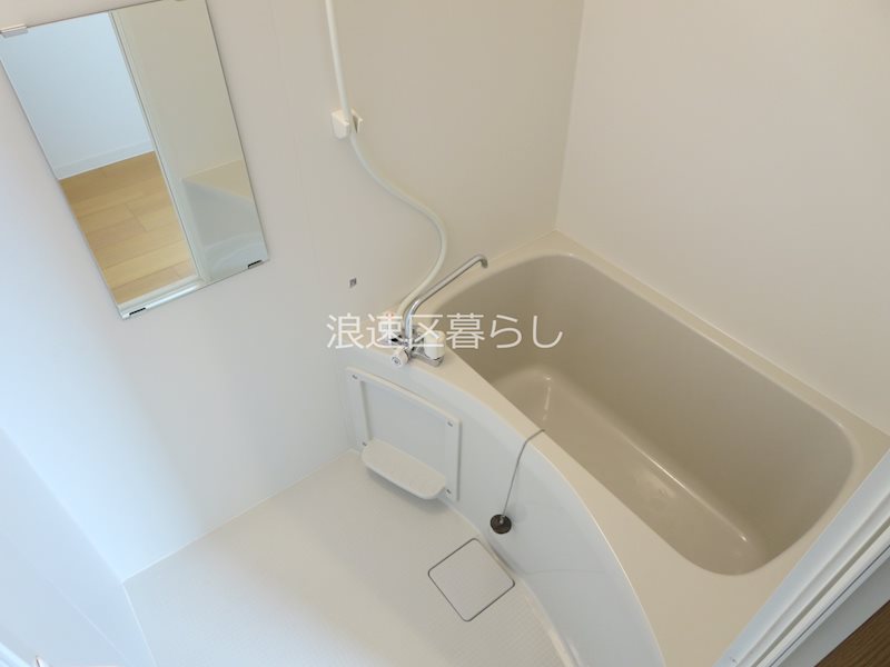 エフエルレジデンス心斎首府 風呂画像