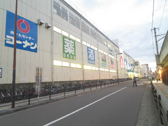 エフエルレジデンス心斎首府 ホームセンター