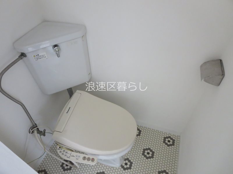エクラ大国町 その他