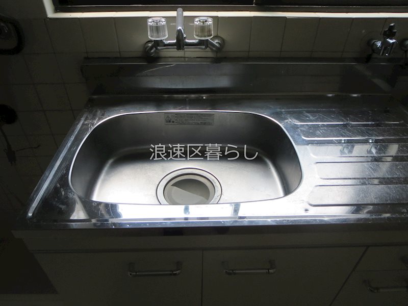 エクラ大国町 その他