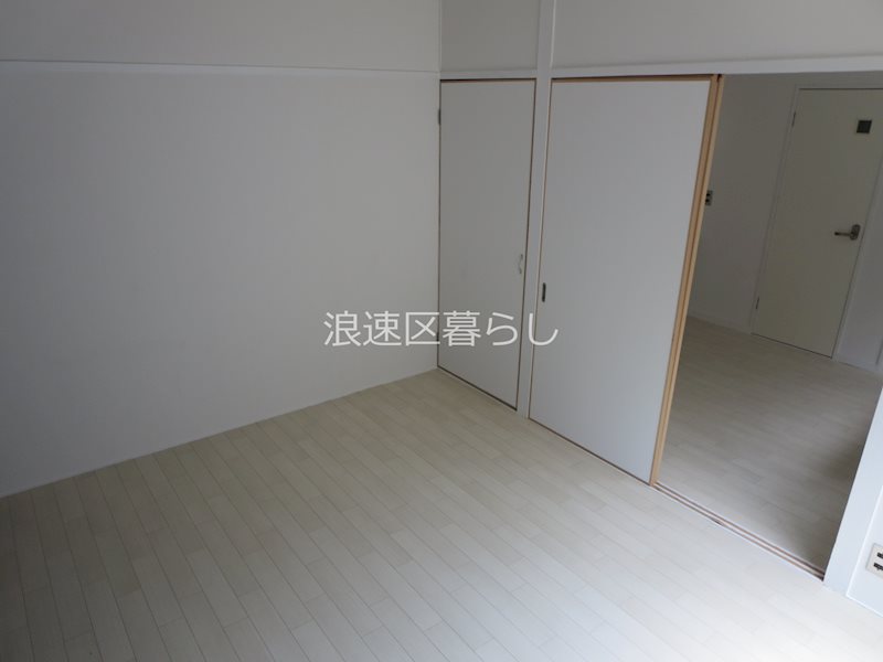 エクラ大国町 その他