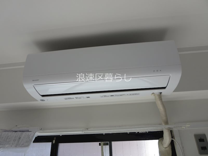 エクラ大国町 その他