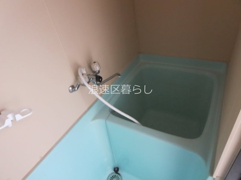 エクラ大国町 風呂画像