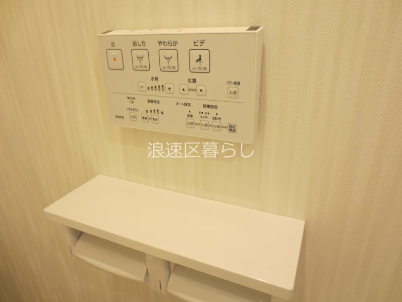 PLAISIR　CAMPHRIER その他