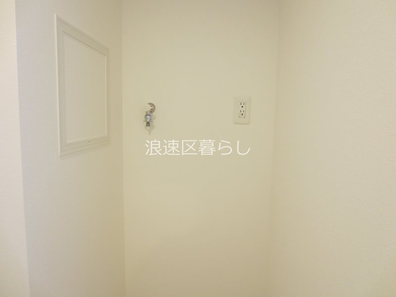 PLAISIR　CAMPHRIER その他