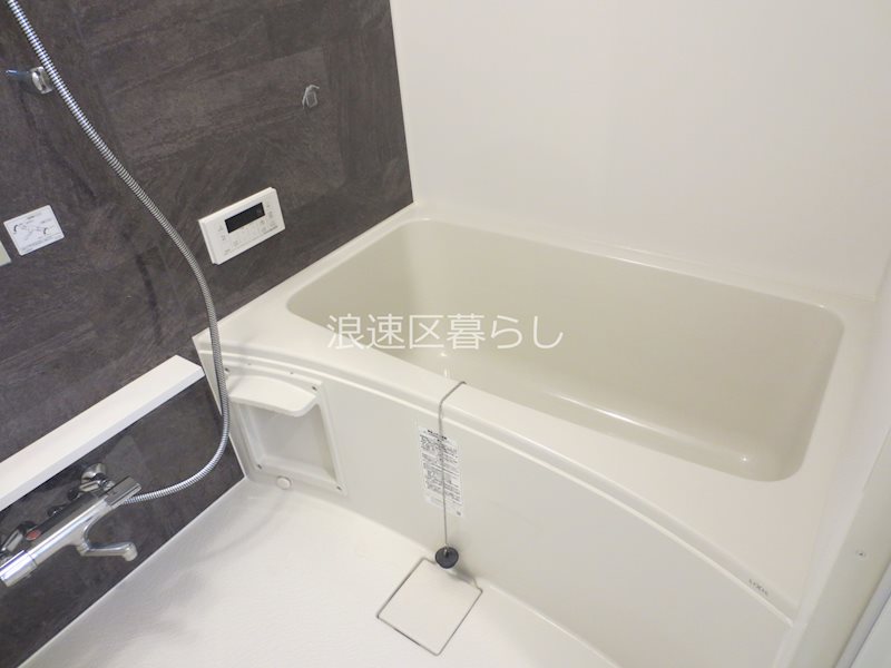 PLAISIR　CAMPHRIER その他