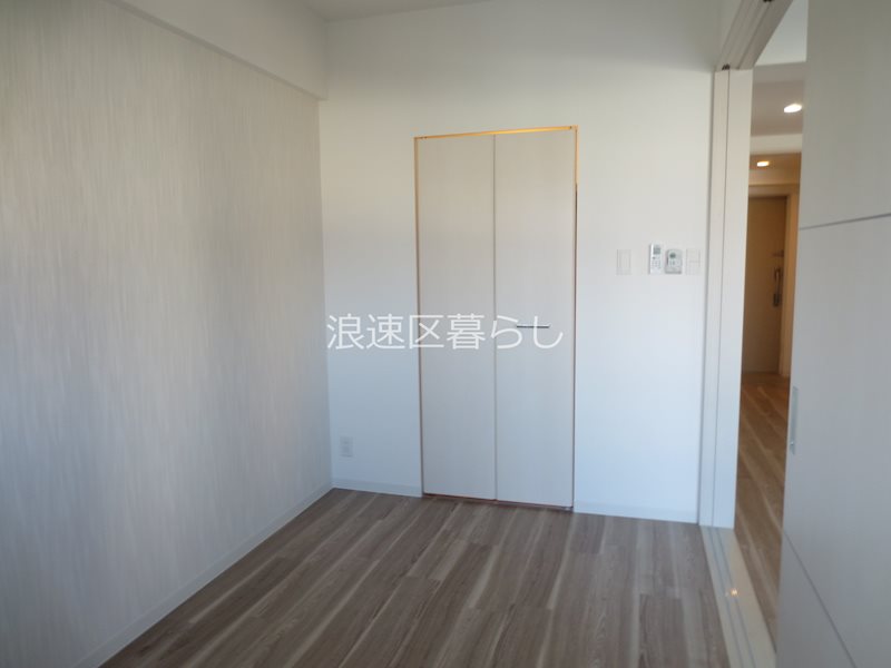PLAISIR　CAMPHRIER その他